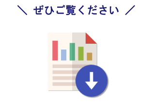 徹底比較 顧客データのexcel管理とシステム管理 Crm 顧客管理 ならオープンソースのf Revocrm